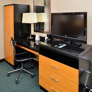 Holiday Inn Express Kennedy Airport